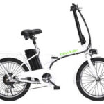 comparer-biwbik-velo-electrique-avis-et-prix-vers-nort-sur-erdre-achat-bon-marche-en-ligne