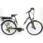 Comparer velo electrique wayscral Avis et Prix autour de Cabestany - le comparatif indispensable comparer-velo-electrique-wayscral-avis-et-prix-autour-de-cabestany-le-comparatif-indispensable