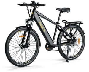 comparez-achetez-velo-electrique-francais-avis-et-prix-pres-de-seyssinet-pariset-tous-les-bons-plans