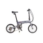 Produits pas chers : velo decathlon electrique Avis et Prix autour de Bram :  les meilleurs produits de qualité et pas chers