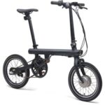 produits-pas-chers-velo-electrique-pliable-avis-et-prix-vers-bourg-les-valence-magasin-de-velos