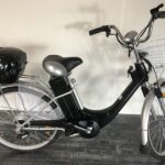 Comparez, achetez Booster de moteur arrière Avis et Prix dans la région de Antibes :  Magasin de VAE en ligne
