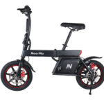 lequel-choisir-velo-electrique-carrefour-avis-et-prix-vers-le-passage-magasin-de-vae-en-ligne
