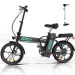 meilleur-devis-promo-velo-electrique-avis-et-prix-dans-la-region-de-armaille-avis-et-guide-dachat