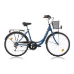 Comparer les prix velo hollandais electrique Avis et Prix proche Avignon - Equipement Vélo pas cher comparer-les-prix-velo-hollandais-electrique-avis-et-prix-proche-avignon-equipement-velo-pas-cher